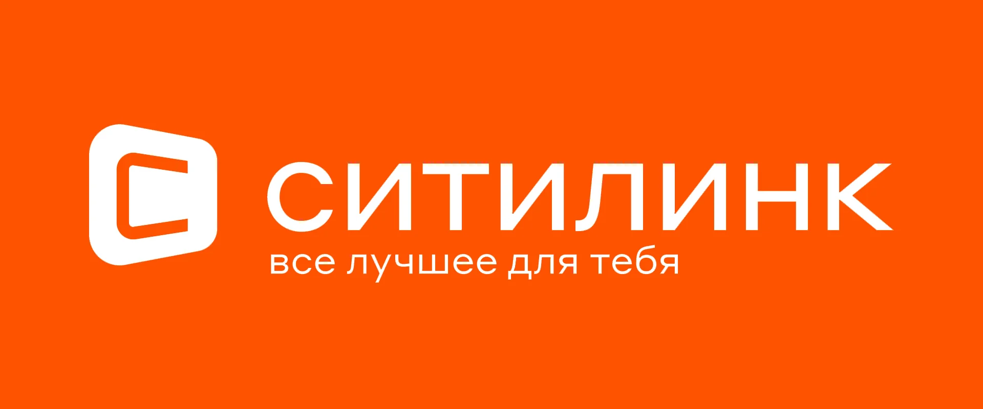 логотип на фоне оборудования